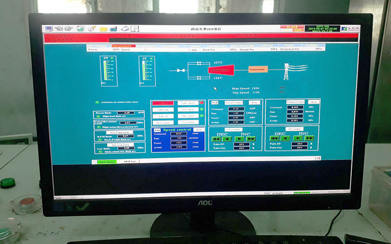 Giao diện Hollysys 1